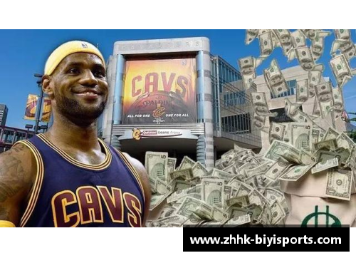 必一运动NBA妈友：分享篮球与育儿的情感和经验
