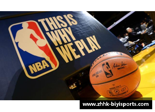 必一运动NBA西部霸主：探索最终统治者的篮球征程 - 副本