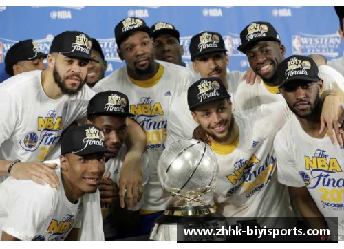 必一运动NBA西部决赛：历史悠久的辉煌篇章