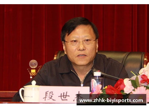 必一运动“创新者先行！‘中国好饲料·第9季’动物营养师——孙海清” - 副本